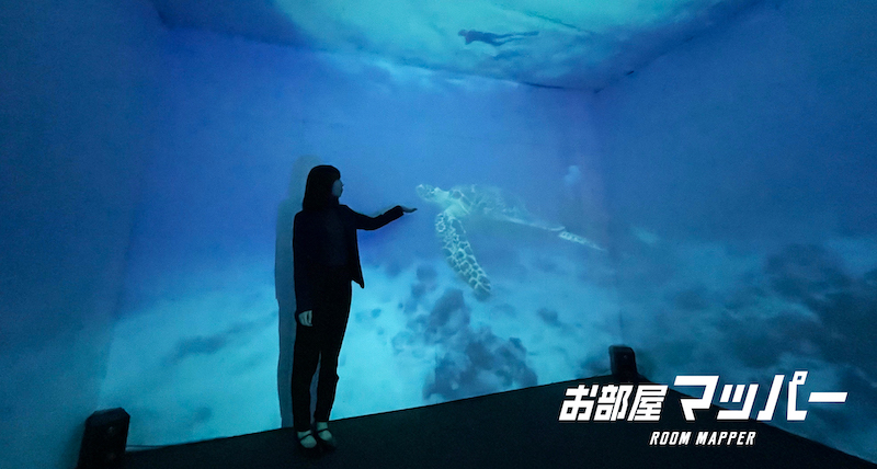 Ｒoom Mapper